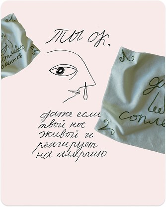 Portfolio. KST