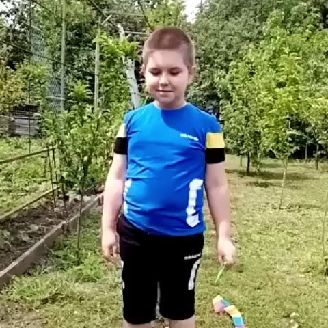 🎈 ДЕНЬ ЗАЩИТЫ ДЕТЕЙ — 2024: 4 ДНЯ РАДОСТИ! 🎁