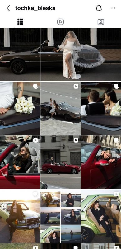 Локации для свадебной фотосессии. Свадебный фотограф | Ростов-на-Дону | Краснодар | Сочи