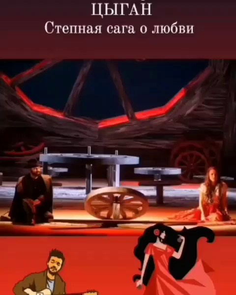 🎭✨ Родители тоже заслуживают праздник: незабываемый вечер в театре им. Горького! ✨🎭