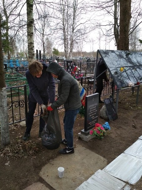 Содержание и благоустройство захоронения. История Назиевского городского поселения
