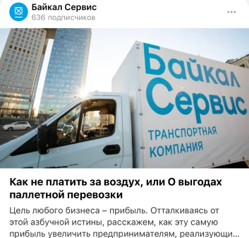 Фото и видео съемка для брендов. Александра Кузьменко — стилист, фотограф, креативный продюсер