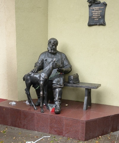 Городская скульптура. Sculptor and artist from Russia — Dmitry Vasilievich Lyndin