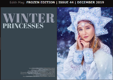 Публикации в журналах. Фотограф женского портрета Екатерина Сигат