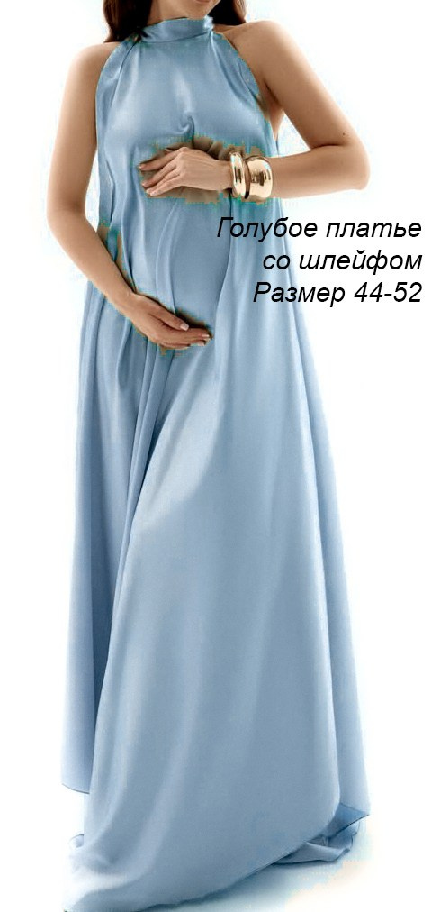 Прокат нарядов и аксессуаров для фотосессии беременности. Елена Данилова фотограф беременности в Кемерово