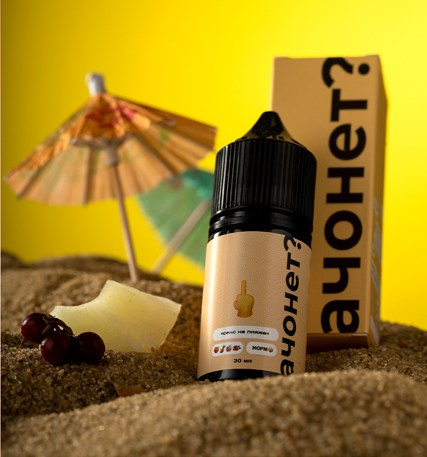 Портфолио. Иван Приходько — предметный рекламный фотограф