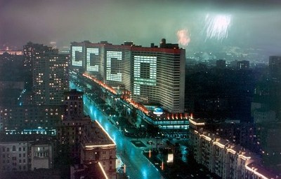 МОСКВА. Фотограф для маркетплейсов Михаил Бове
