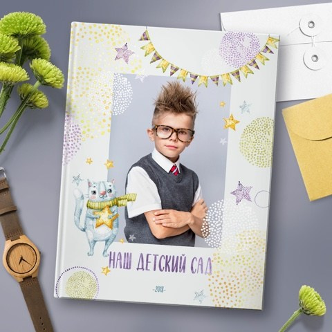 Толстые котики. Выпускные фотокниги, фотосъемка, видеосъемка в Челябинске и области