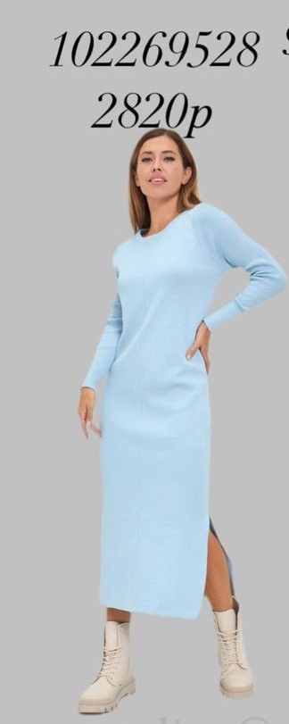 Образы на семейную, зимнюю фотосессию. Фотограф Москва. Шульгинова Ольга