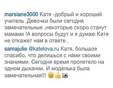 Зеркалка для мам. Детский и семейный фотограф в Москве Катерина Орлова