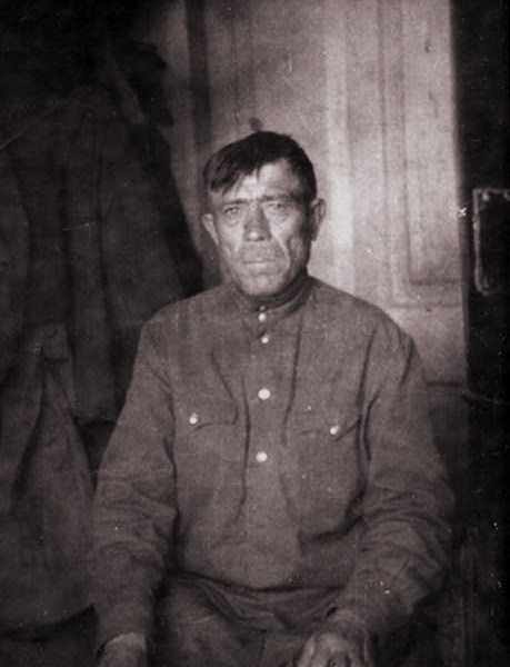 Семейный фотоальбом