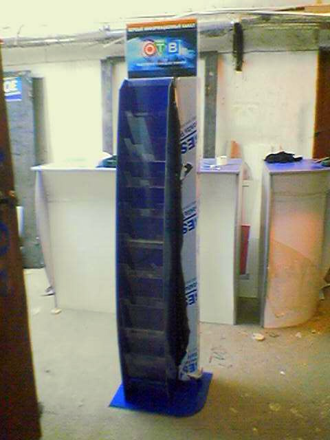 Наружная реклама 2000-2013. Пейзажи