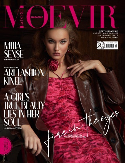 Moevir, Paris, France, JULY 2025. Фотограф в Москве, МО и России