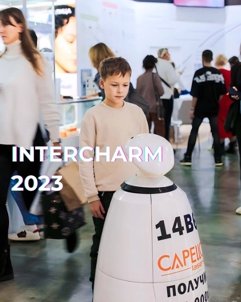 InterCHARM. Фотограф | Москва