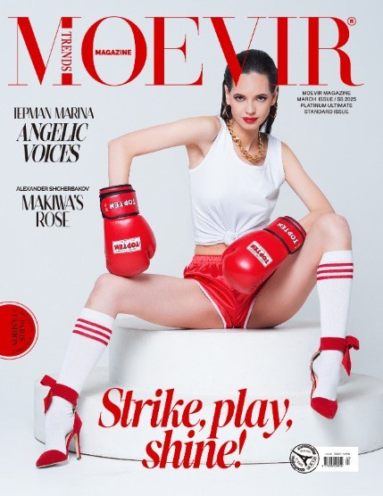 Moevir Paris, France, FEBRUARY 2025. Фотограф в Москве, МО и России