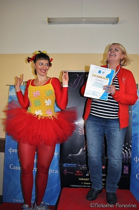 Кубок Т.Н.Москвиной 2014. ФК Фотограф в Санкт-Петербурге Наталья Понарина