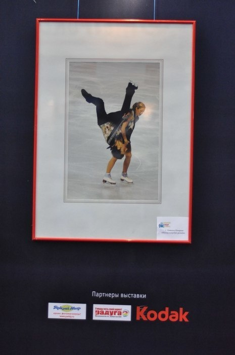 Portfolio. Russian figure skating photographer from Saint-Petersburg