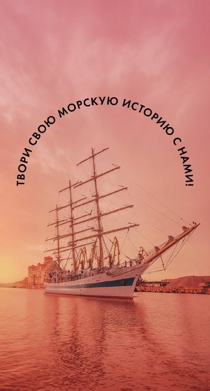 Графический дизайн. Фотограф