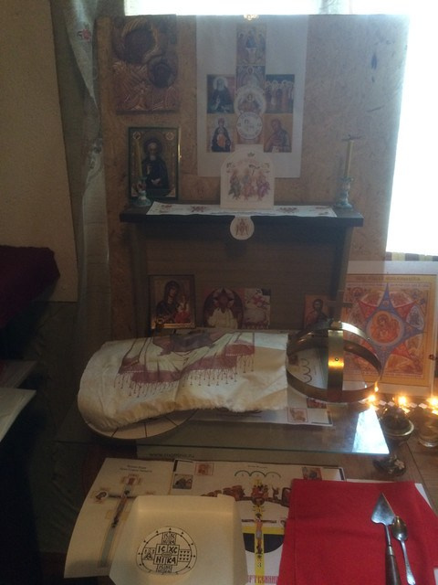 Разное. Собор Отрасли