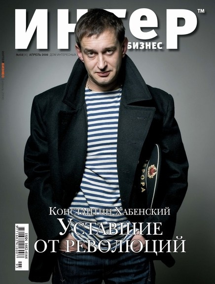 Публикации. Лана Петрова, фотограф