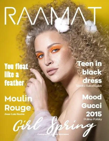 RAAMAT. Фотограф Александра Степанова