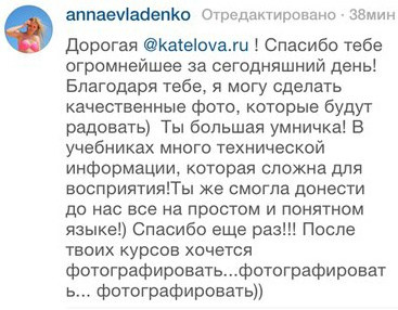 Зеркалка для мам. Детский и семейный фотограф в Москве Катерина Орлова