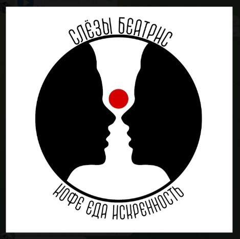 Арт- ужин, квиз. Галерея «Осторожно Хрупкое»