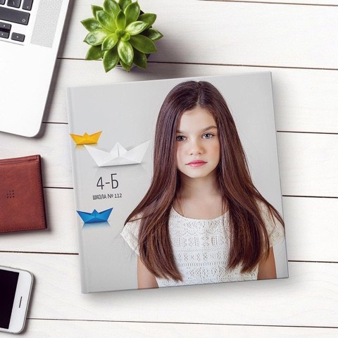 Бумажный кораблик. Выпускные фотокниги, фотосъемка, видеосъемка в Челябинске и области