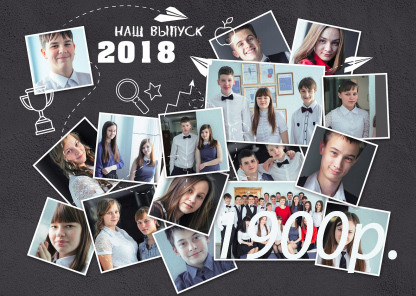 Фотокнига Бумажный самолет. Фотограф для маркетплейсов Михаил Бове