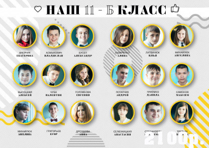 Фотокнига Минимализм 2100 (3). Фотограф для маркетплейсов Михаил Бове