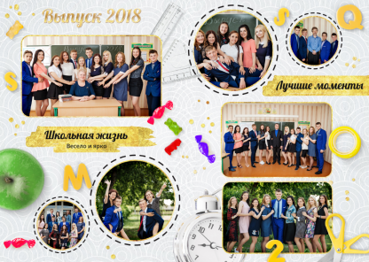 Фотокнига Золото. Фотограф для маркетплейсов Михаил Бове