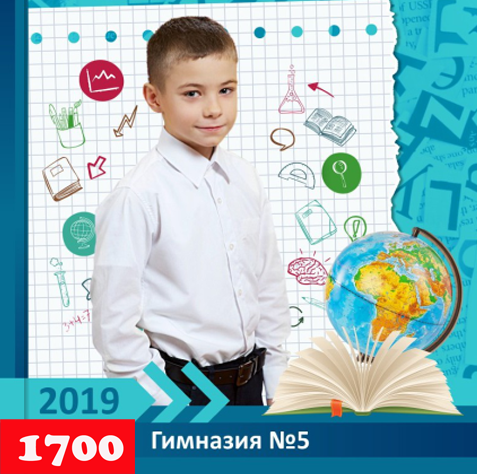 ГЛОБУС. Фотограф для маркетплейсов Михаил Бове