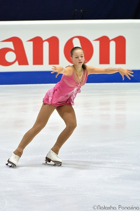 Анастасия Галустян КП ЮЧМ 2015 Таллинн. ФК Фотограф в Санкт-Петербурге Наталья Понарина