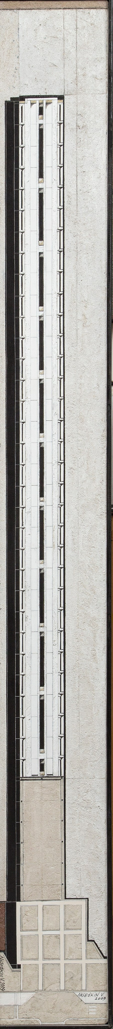 ВЛАДИМИР НАСЕДКИН. Ассоциация художников монументалистов г. Москва