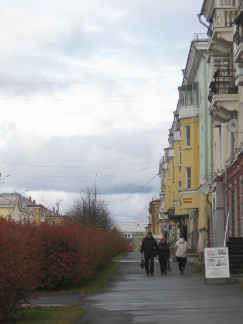 Эксперименты на цифру. Индивидуальная и контент-съемка в Екатеринбурге и Нижнем Тагиле