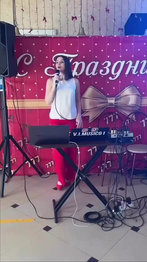 Музыкальное соправождение. Организатор праздников. Ведущая Марина Гребенникова