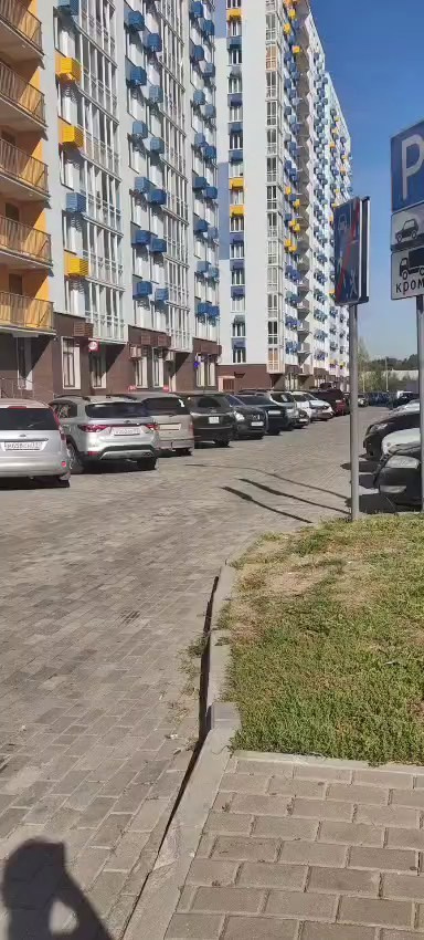 Фотостудия в Мытищах Птичка. Схема проезда. Фотостудия «Птичка» Мытищи,