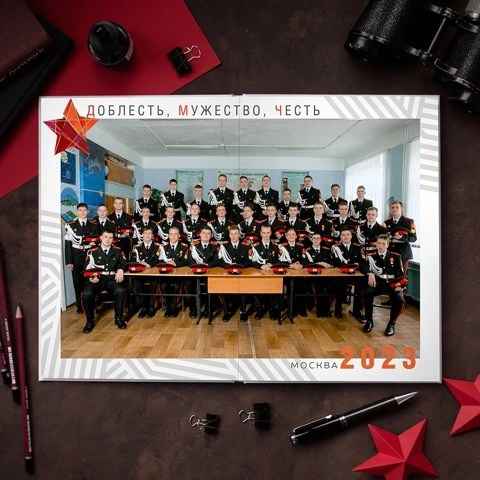 Дизайн «Алый» и «Звезда» для кадетских классов. Выпускные фотокниги, фотосъемка, видеосъемка в Челябинске и области