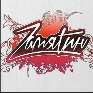 Фотограф Опыт Качество Скорость Горный Алтай Барнаул