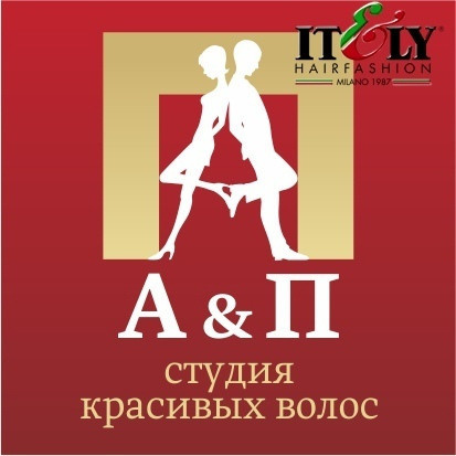 Фотограф Опыт Качество Скорость Горный Алтай Барнаул