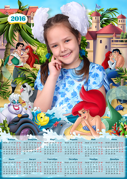 Шаблон 258 для детского сада Русалочка. Medlori fotobook Выпускные альбомы в Липецке Лариса Медведева