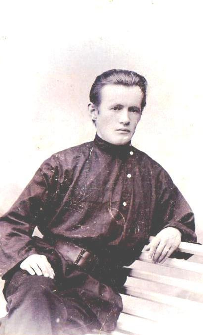 1906 г. ЛЕОНИД