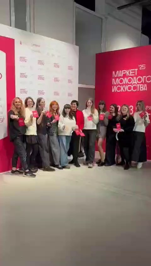 «Выпуск 2025» Парк Зарядье, Маркет молодого искусства. Авторская керамика в Москве, художник Екатерина Кудряшова