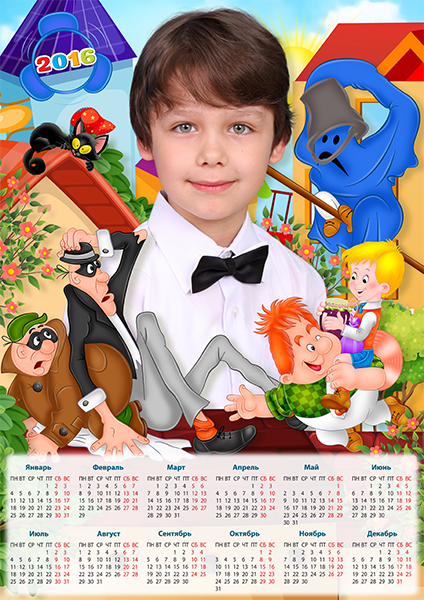 Дизайн Малыш и Карлсон, выпускной альбом для детского сада (набор № 25). Выпускной альбом, фотопланшет, рамка под общее фото, портрет, календарь. Ваш фотограф Медведева Лариса Липецк 89 995 303 953 medlori fotobook календарь