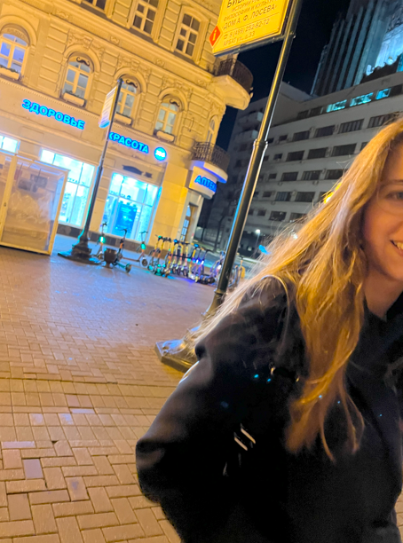 Автор: Екатерина Харламова