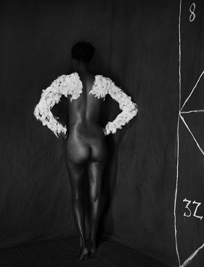 ФЛОР ГАРДУНЬО