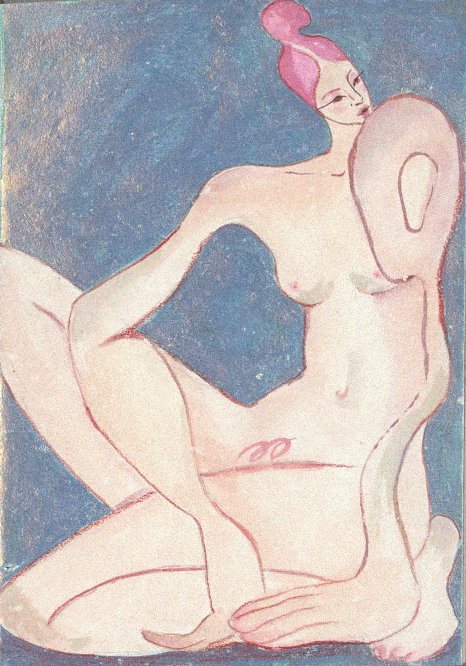 Художник Марина Утва