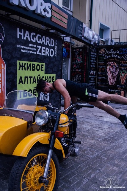 Юля и Тимур|18.06.2020. Фотограф-видеограф Познякова Любовь