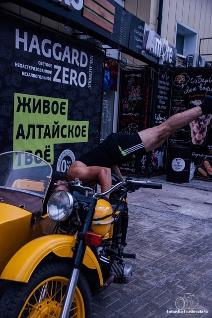 Юля и Тимур|18.06.2020. Фотограф-видеограф Познякова Любовь