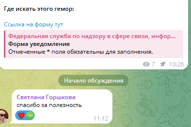 Интернет-маркетолог для персон и эксперт. ОЛЬГА РЭД: ВЫВОЖУ ЛИЧНОСТИ В МАСШТАБ | Лайф-коуч, Маркетолог и Арт-фотограф | Москва